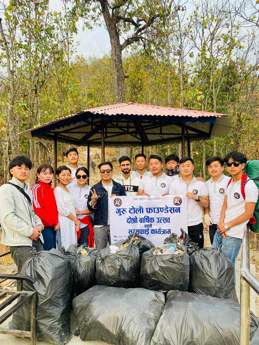 प्रथम गुरु टोली फुटसल प्रतियोगिता २०८१ हुने