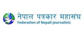 परिस्थितिलाई नियन्त्रण गर्न सक्ने प्रतिनिधि पठाउन महासंघ झापाको पत्राचार कोशी प्रदेशलाइ