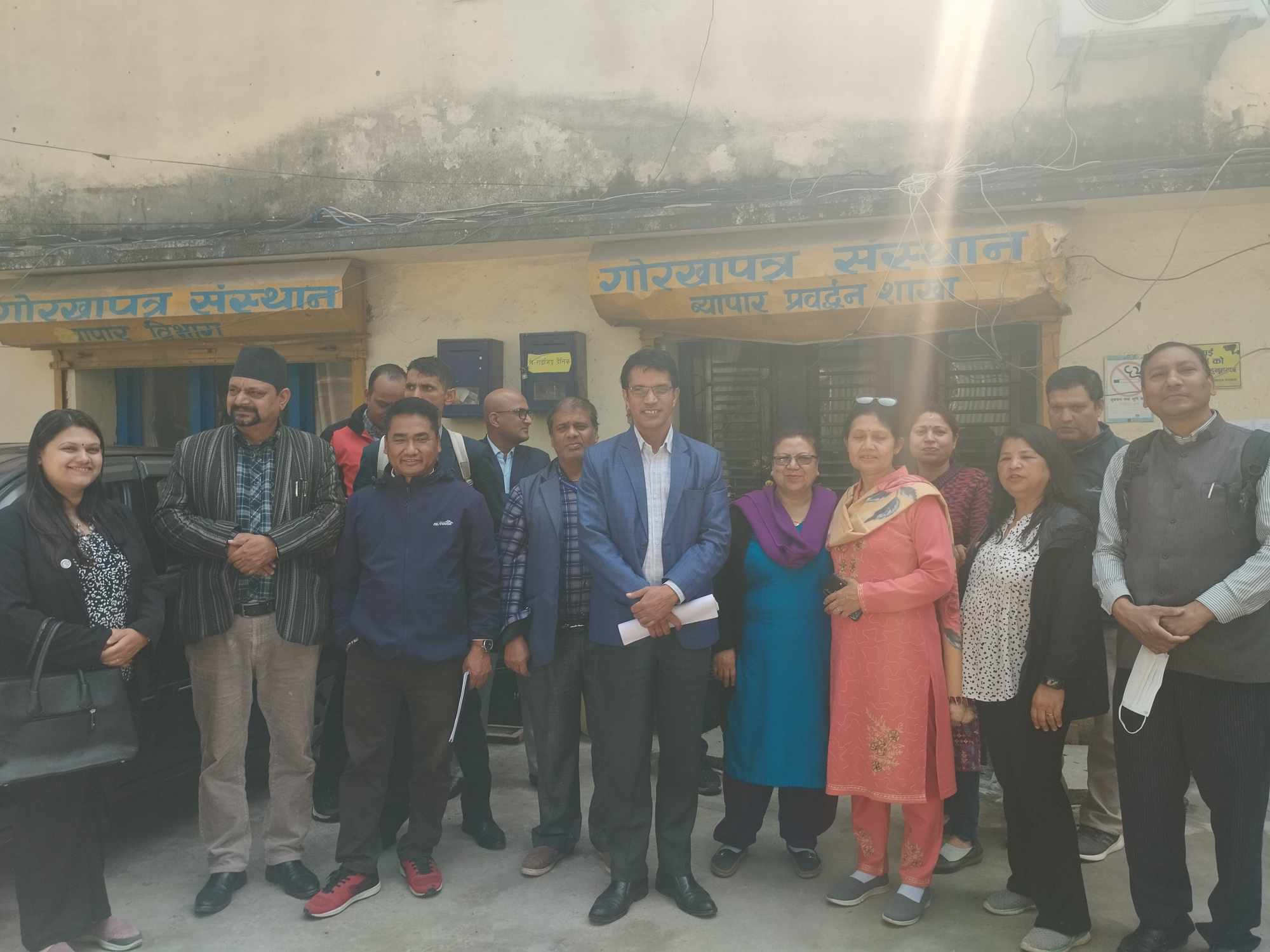 अध्यक्षको राजीनामा माग गर्दै गोरखापत्र संस्थानका कर्मचारी आन्दोलित