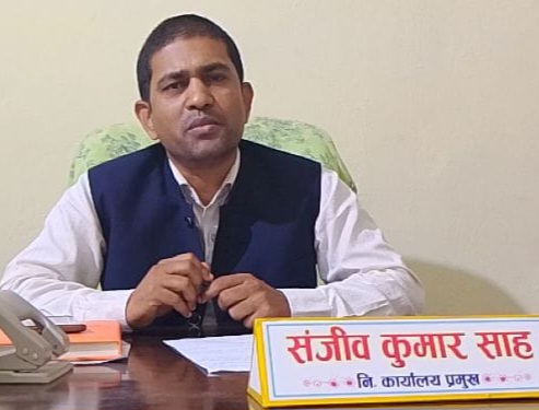 क्वालिटी र क्वानटिटी मेनटेनस गर्नु भनि रहदा वहाहरु स्वयं सजग रहेको पाए संजिव कुमार साह