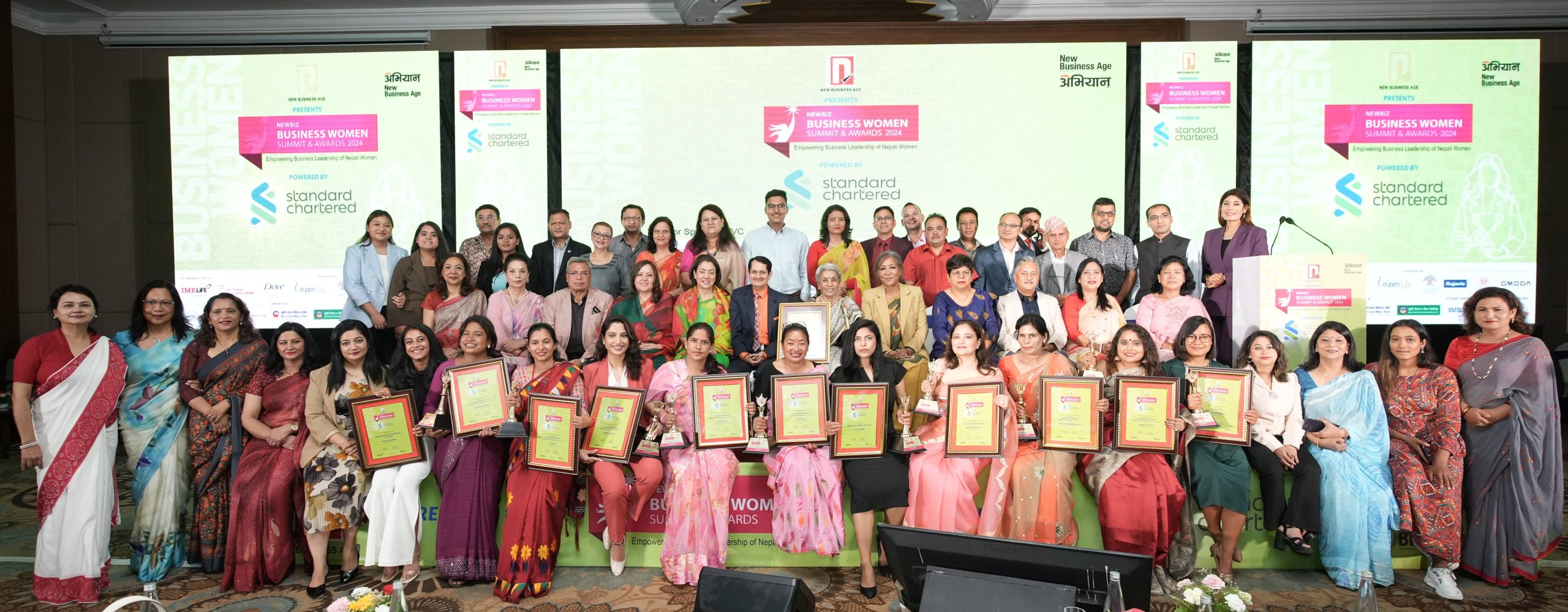चौथो न्युबिज बिजनेस वुमन समिट एन्ड अवार्डस् सम्पन्न