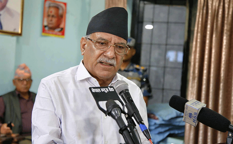 उपसभामुख रानालाई हटाउन उपयुक्त नहुने-पूर्व प्रधानमन्त्री प्रचण्ड