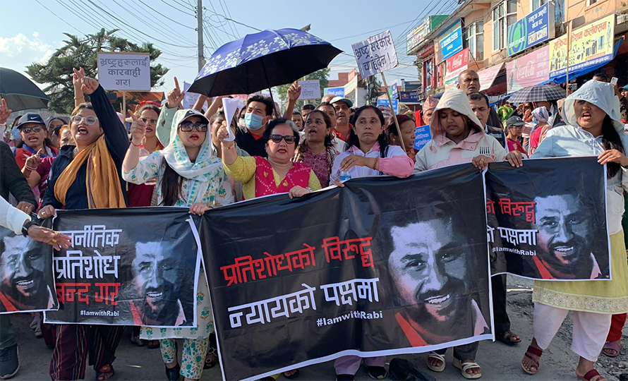 घुमघामको फोटो हाले कारबाही गर्ने रास्वपाको चेतावनी
