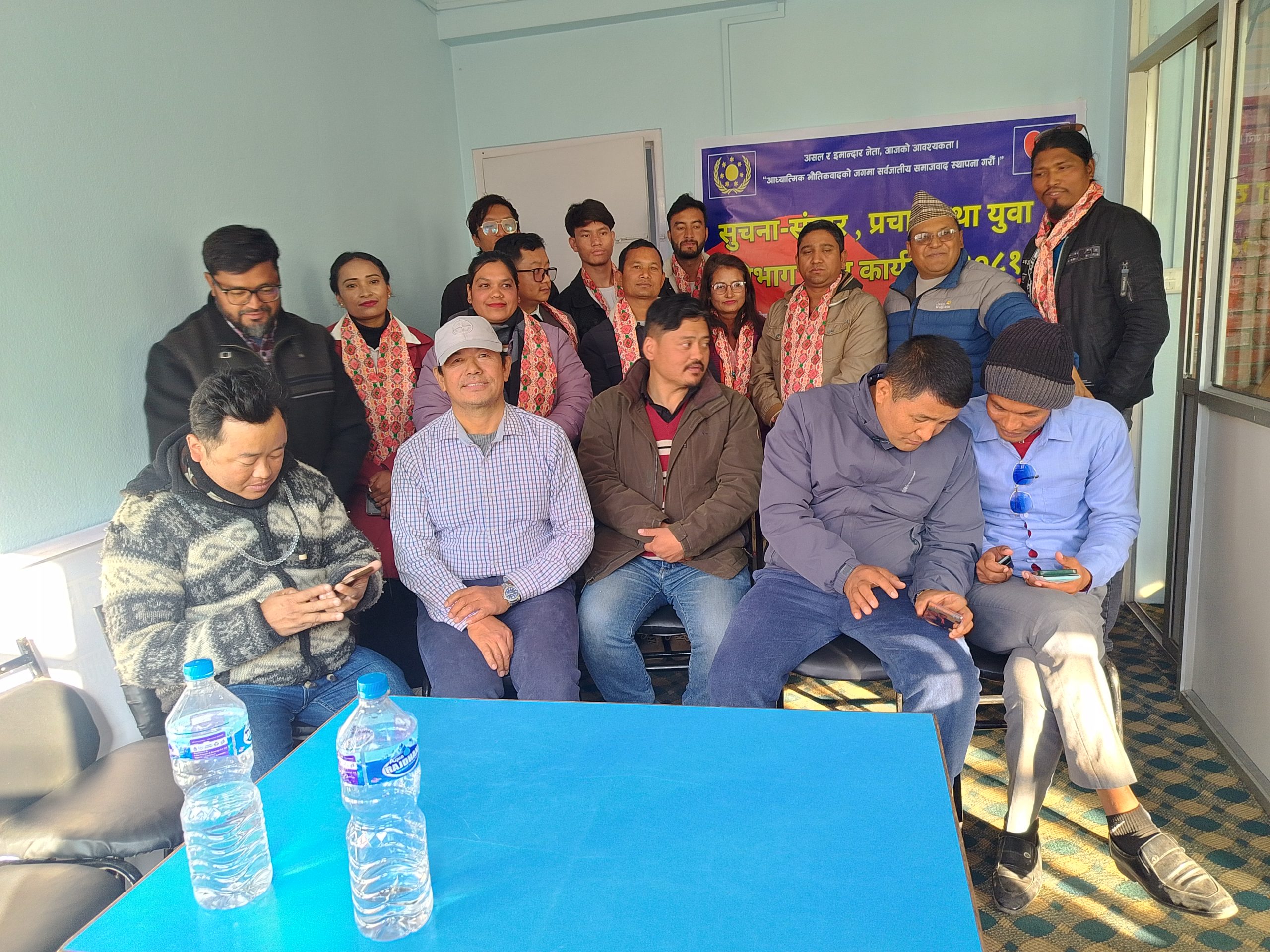 आमूल परिवर्तन नागरिक पार्टीको दुई विभागीय गठन